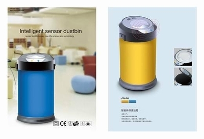 智能感应垃圾桶 - 智能保洁筒 (中国 山东省 生产商) - 卫生清洁用具 - 家居用品 产品 「自助贸易」