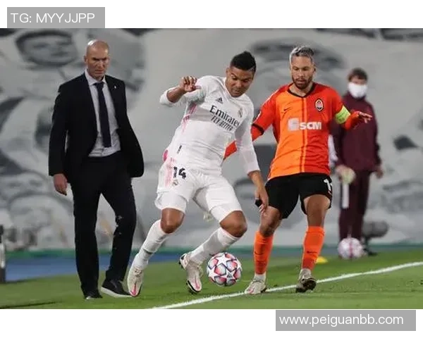 皇马与顿涅茨克矿工对决赛后深度分析与战术解读